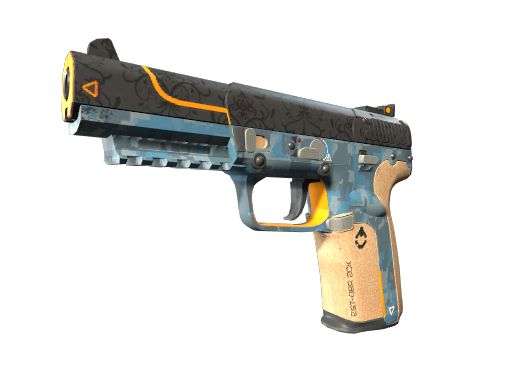 FN57 | 三位一体