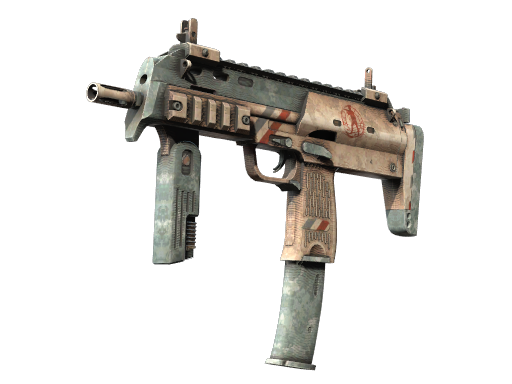 MP7 | 速递