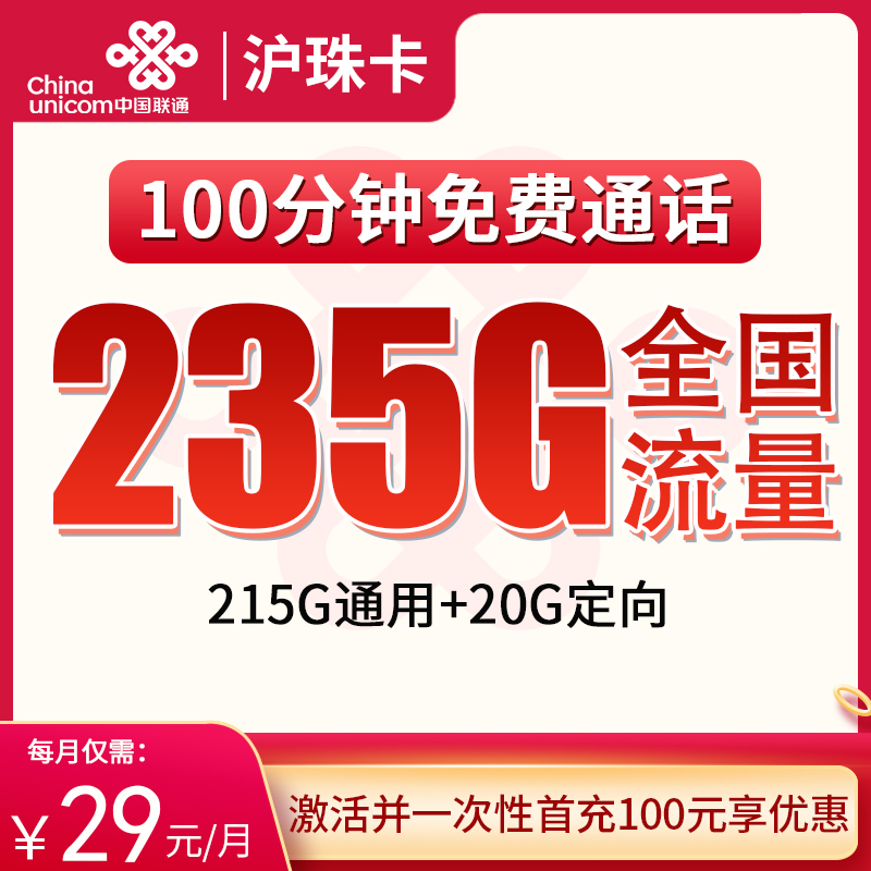 陕西广电测试-请忽下单